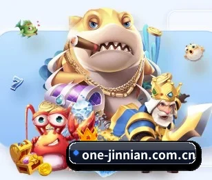 金年会,为您开启全新体验