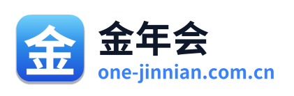 金年会